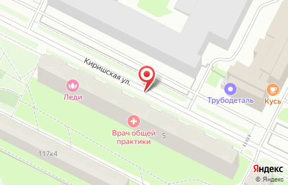 Арс ркф на карте