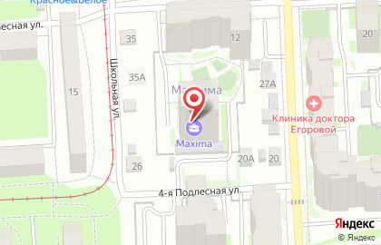 Бетонные Технологии на Нижней улице на карте