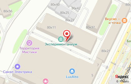 Магазин развивающих игрушек Mozgo бум на Ленинградском проспекте на карте