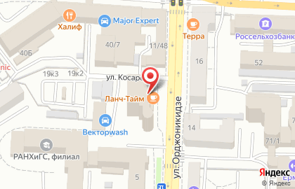 new Life на улице Орджоникидзе на карте