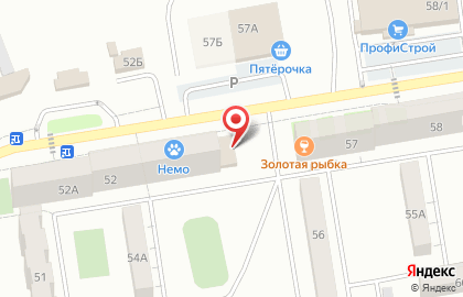 Детский клуб Умка в Волгограде на карте