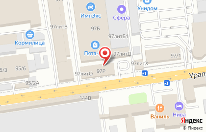 Магазин товаров для наращивания ресниц Prime Lashes на Уральской улице на карте