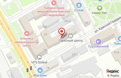 Визовый центр Центровиза на карте