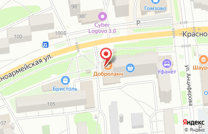 Кулинария Домовая кухня на Красноармейской улице на карте