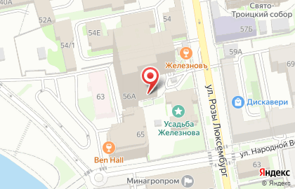 Бизнес-центр Neboplaza на карте
