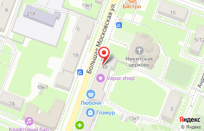Социальная аптека Столички на Большой Московской улице на карте