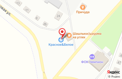 Красное & Белое в Курске на карте