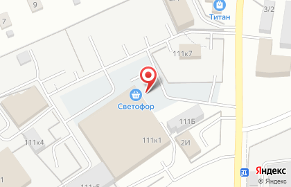 Магазин низких цен Светофор на улице Леона Поземского на карте