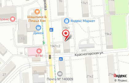 Торгово-монтажная компания Окна для комфорта на Красногорской улице на карте