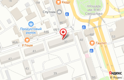 Магазин интимных товаров RedRoom на карте