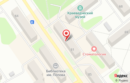 Юридическая Компания по банкротству физических лиц Бизнес-Юрист на карте