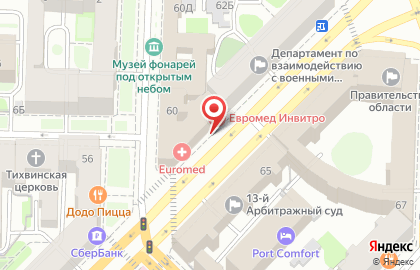 Клиника Евромед на Суворовском проспекте на карте