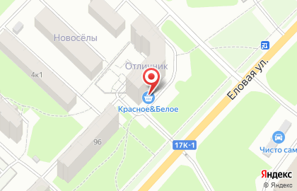 Универмаг Удобный на карте