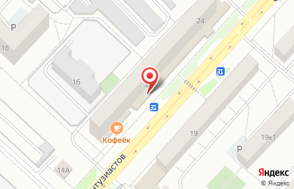 Салон оптики Первая оптическая компания на улице Энтузиастов на карте