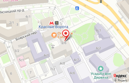Магазин ГОРЯЩИХ Путевок на Красных воротах на карте