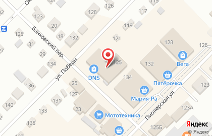 Гипермаркет цифровой, бытовой техники и электроинструментов DNS на улице Победы на карте