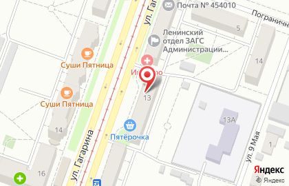 Пятерочка, сеть супермаркетов на улице Гагарина на карте