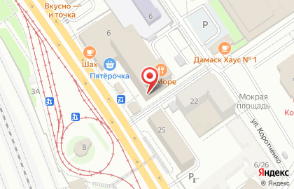 Халяль-кафе Солейман на улице Саид-Галеева на карте