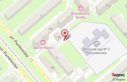 Магазин Хозтовары на улице Рыленкова на карте