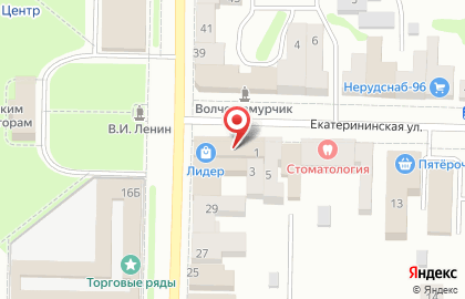 Аптека Калина Фарм на Екатерининской улице на карте