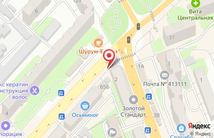 Пекарня Хлебница на проспекте Строителей на карте