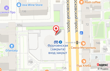 Банкомат ВТБ в Санкт-Петербурге на карте