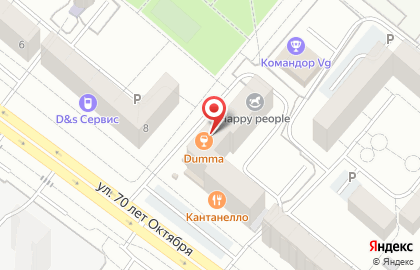 Торговый дом БОШ на улице 70 лет Октября на карте