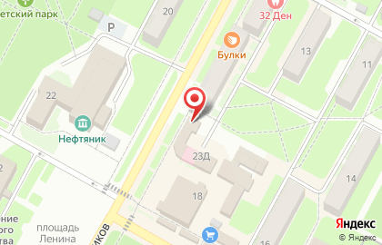 Салон связи МТС на улице Нефтяников на карте