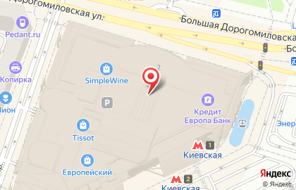 Ювелирный салон Roberto Bravo на площади Киевского Вокзала на карте