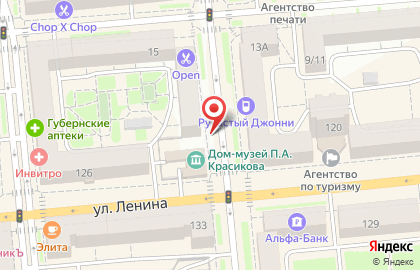 Цветочный блюз на улице Горького на карте