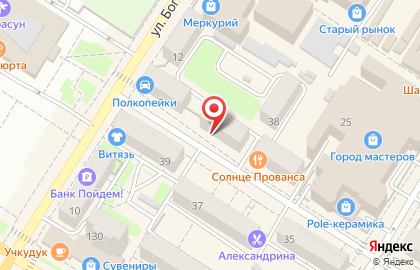 Парикмахерская на улице Чайковского, 36 на карте