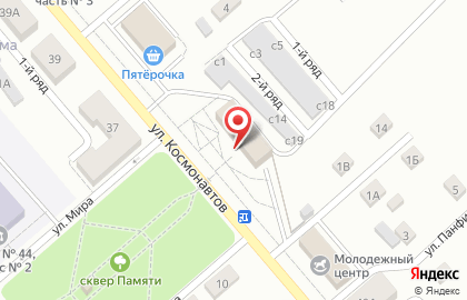Центр дополнительного образования Smile на улице Космонавтов на карте