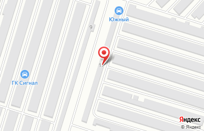 Автосервис Южный в Димитровграде на карте