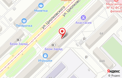 Компания Атлантика на карте