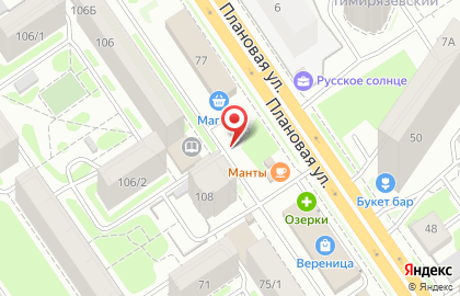 Респект на улице Жуковского на карте