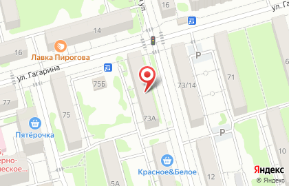 Прокуратура Ново-Савиновского района на карте