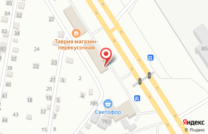 Магазин-склад Светофор на Троицком тракте на карте