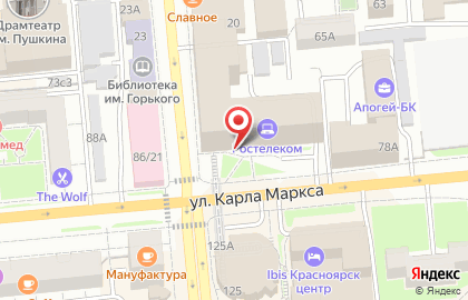 Ростелеком для дома на улице Карла Маркса на карте