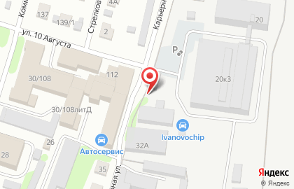 Плюс на Карьерной улице на карте