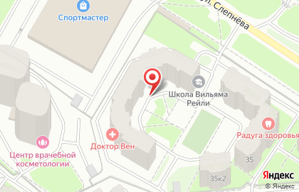 Московская слобода, ТСЖ на карте