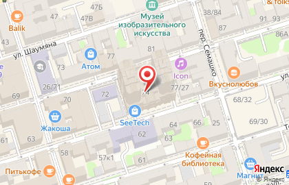 Научно-промышленный комплекс Специальная металлургия на улице ​Вити Черевичкина на карте