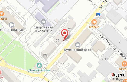 Компания по выполнению геодезических, кадастровых работ и приему документов на государственную регистрацию Бийский центр кадастра на карте