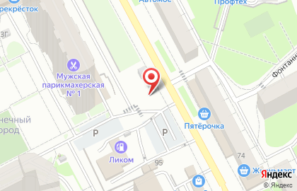 Установочный центр Тюнинг-Гараж на карте