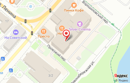 Туристическое агентство Pegas touristik на Советской площади на карте