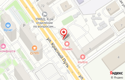 Компания по заполнению бланков миграционной службы Информатор на улице Красный Путь на карте