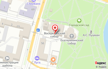 Храм Святой Великомученицы Екатерины на карте