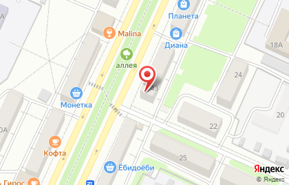 Мясная лавка Рощинский на проспекте Ленина, 43 на карте