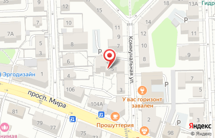 Продуктовый магазин Гермес и Ко на карте