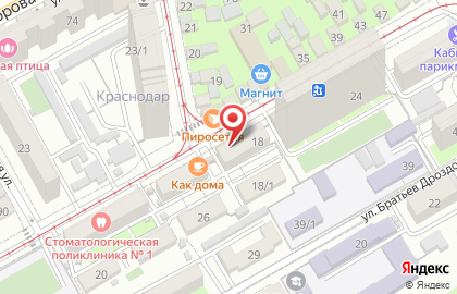 Фирменный магазин пива Хадыжи Плюс на Железнодорожной улице на карте