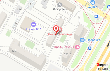 Компания ШЕЛЛ ХАУС на карте
